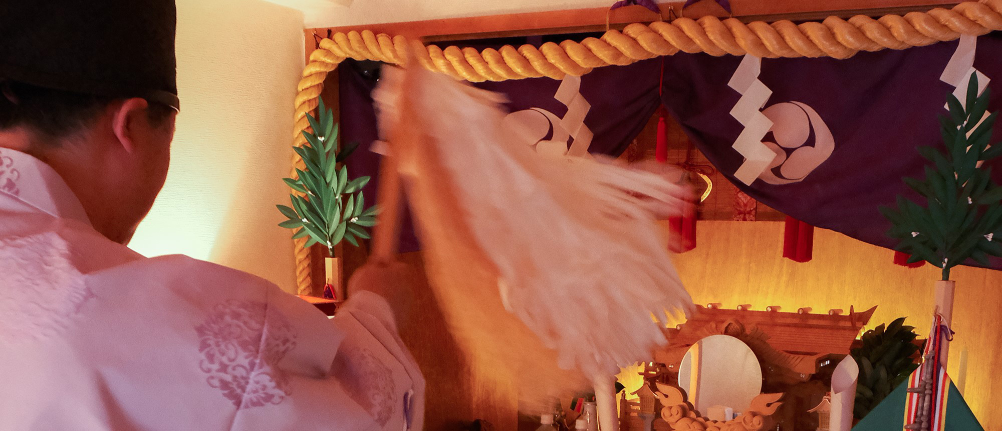 ご祈願(正式参拝)